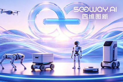 918博天堂(中国)CEO程鹏受邀出席开放原子“园区行” 共话AI智能体数据安全与合规